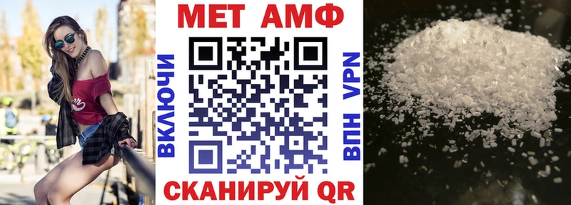 shop формула  Кувшиново  Амфетамин VHQ  как найти наркотики 