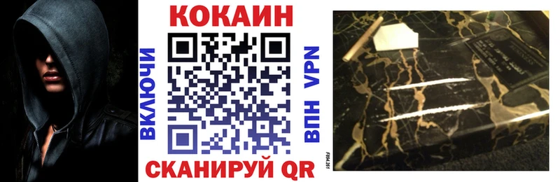 дарк нет состав Кувшиново COCAIN Боливия