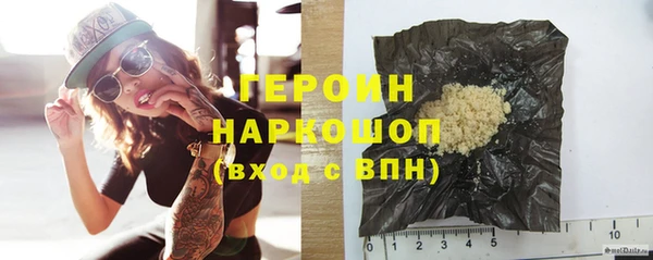 скорость mdpv Аркадак