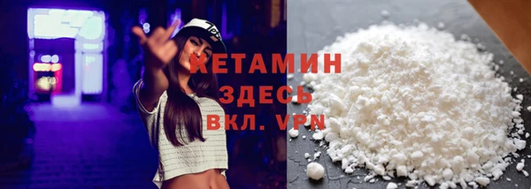 скорость mdpv Аркадак