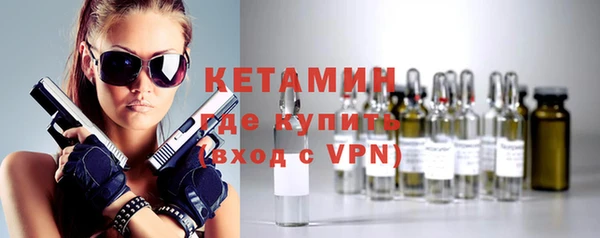 скорость mdpv Аркадак