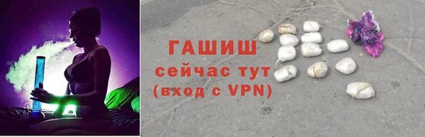 скорость mdpv Аркадак