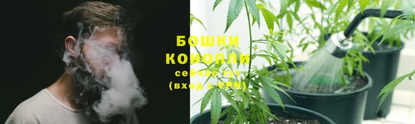 скорость mdpv Аркадак