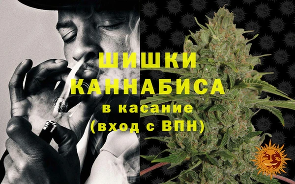 бутик Арсеньев