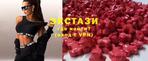 скорость mdpv Аркадак