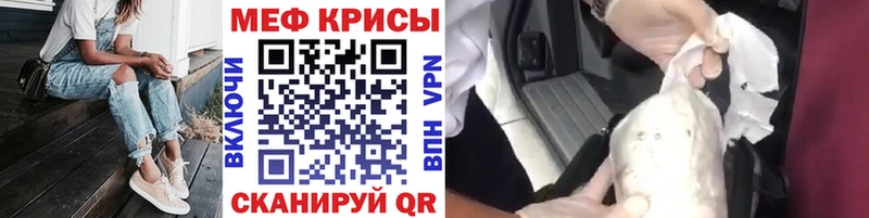 МЯУ-МЯУ мяу мяу  Кувшиново 